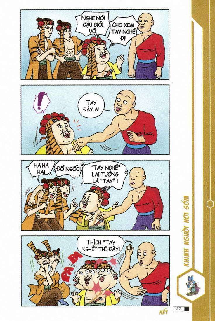 Ô Long Viện: Chapter 4.1: - Lầm đường lạc lối