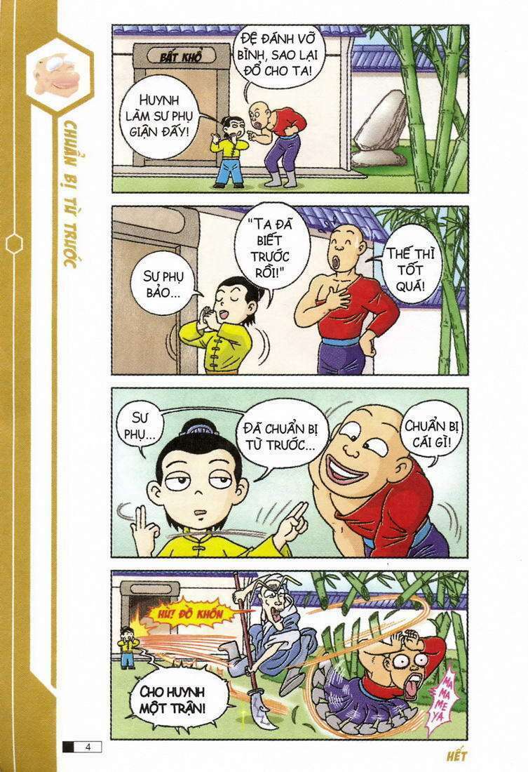 Ô Long Viện: Chapter 4.1: - Lầm đường lạc lối