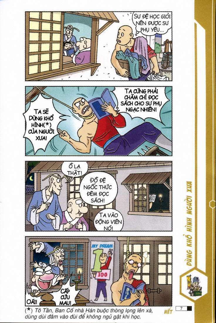 Ô Long Viện: Chapter 4.1: - Lầm đường lạc lối