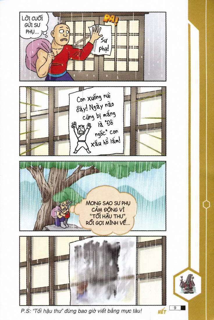 Ô Long Viện: Chapter 4.1: - Lầm đường lạc lối