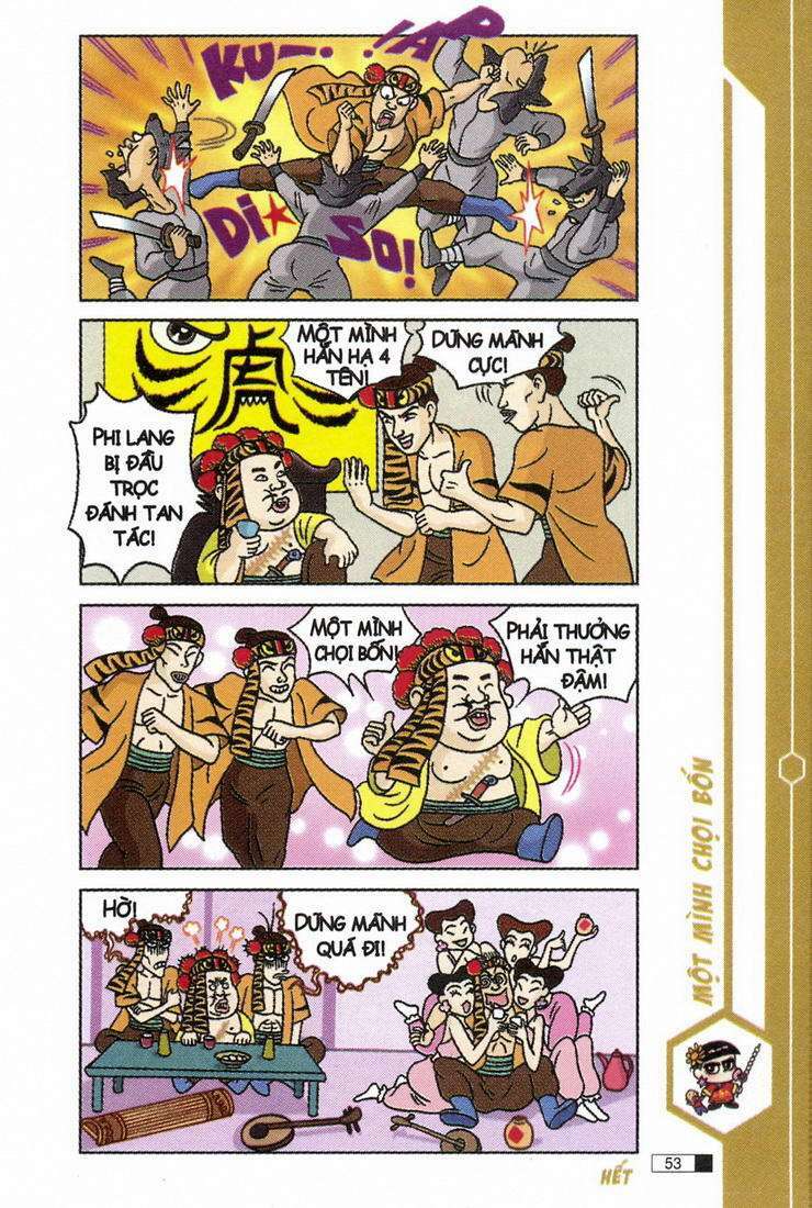 Ô Long Viện: Chapter 4.2: - Lầm đường lạc lối