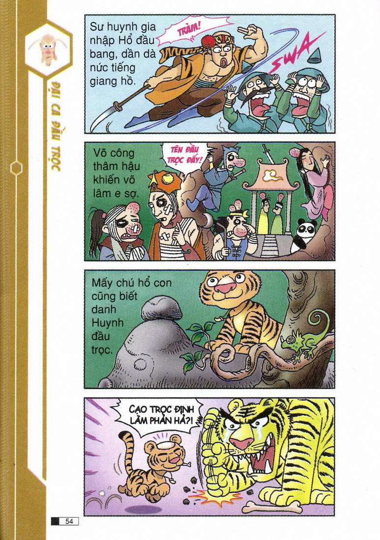 Ô Long Viện: Chapter 4.2: - Lầm đường lạc lối