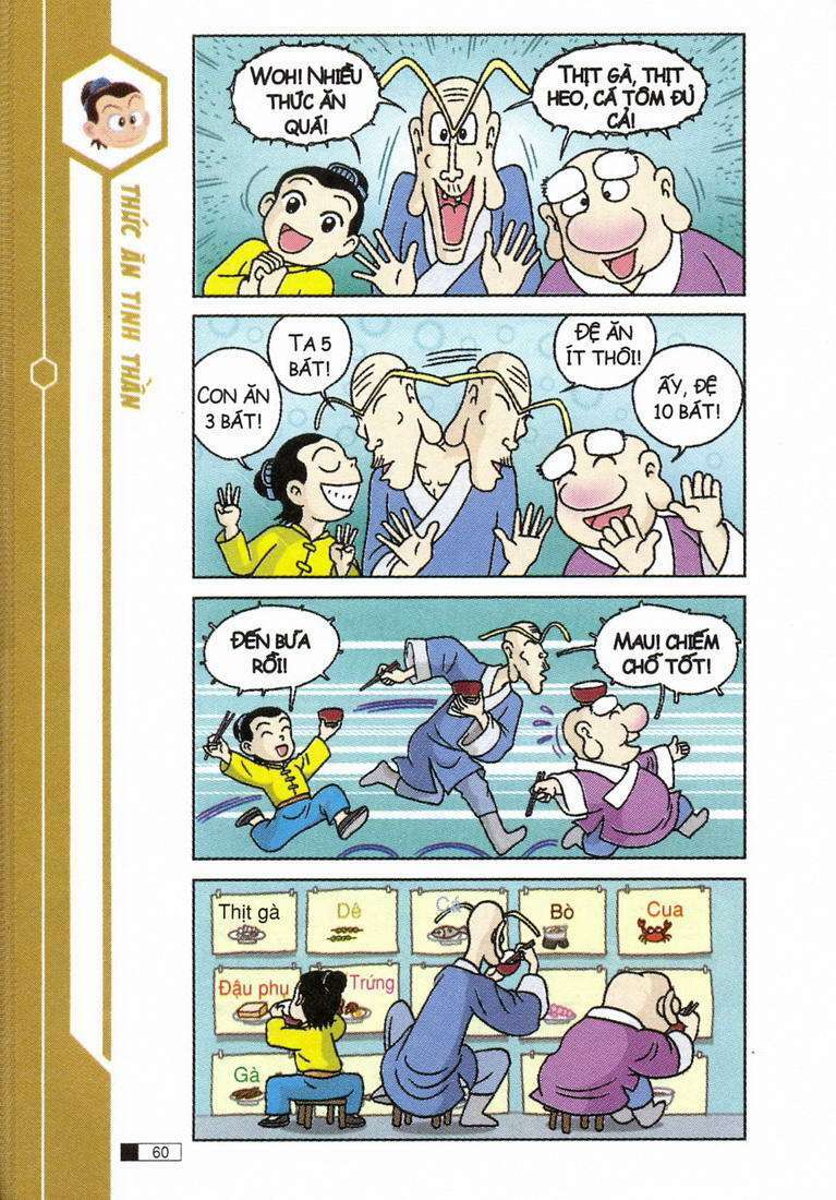 Ô Long Viện: Chapter 4.2: - Lầm đường lạc lối