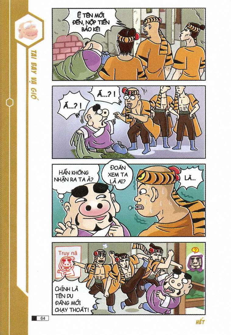 Ô Long Viện: Chapter 4.2: - Lầm đường lạc lối