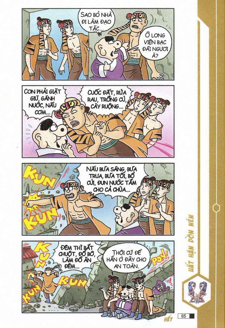 Ô Long Viện: Chapter 4.2: - Lầm đường lạc lối