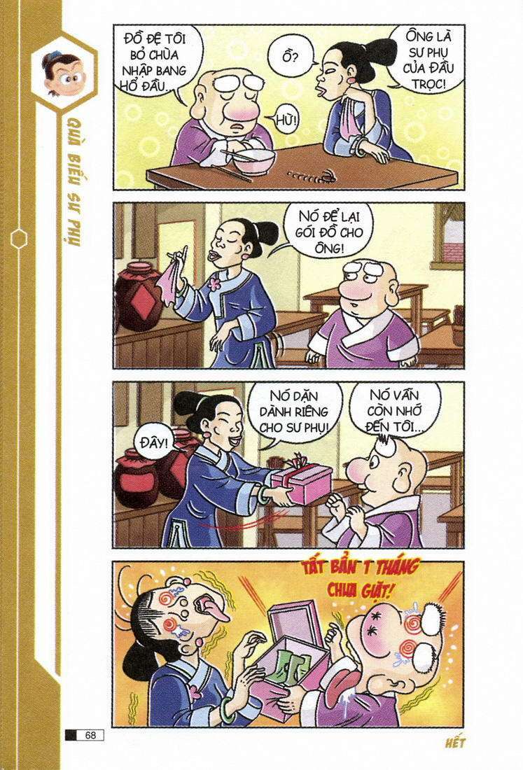 Ô Long Viện: Chapter 4.2: - Lầm đường lạc lối