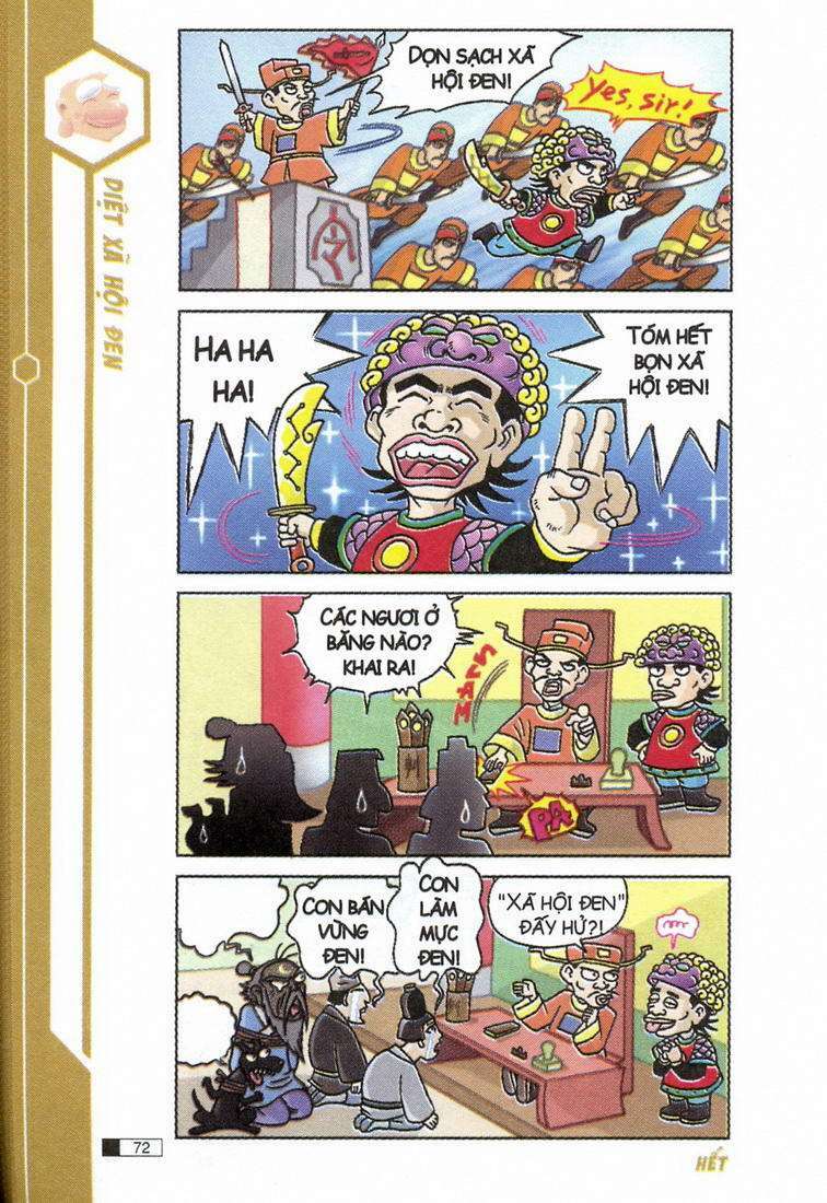 Ô Long Viện: Chapter 4.2: - Lầm đường lạc lối