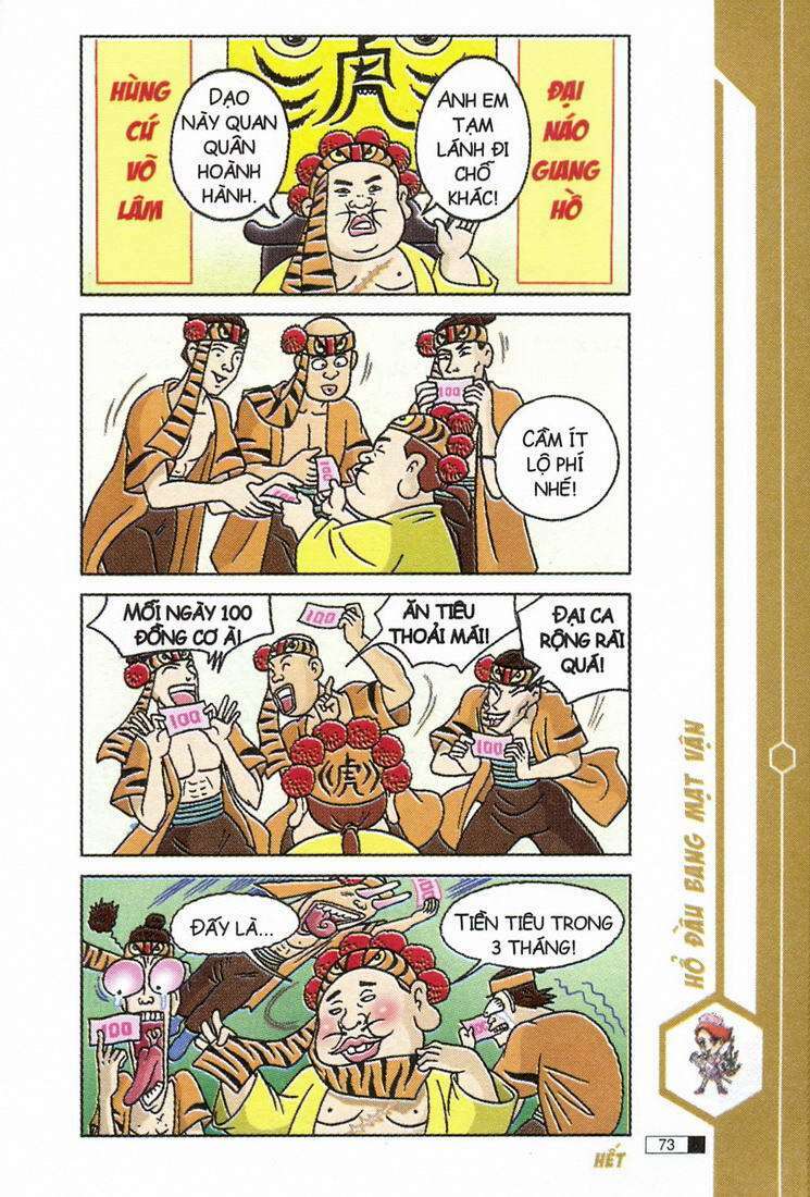 Ô Long Viện: Chapter 4.2: - Lầm đường lạc lối