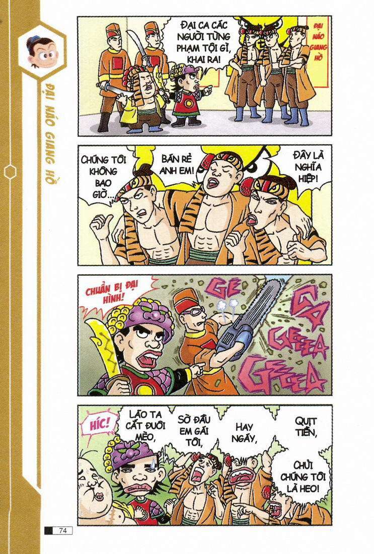 Ô Long Viện: Chapter 4.2: - Lầm đường lạc lối