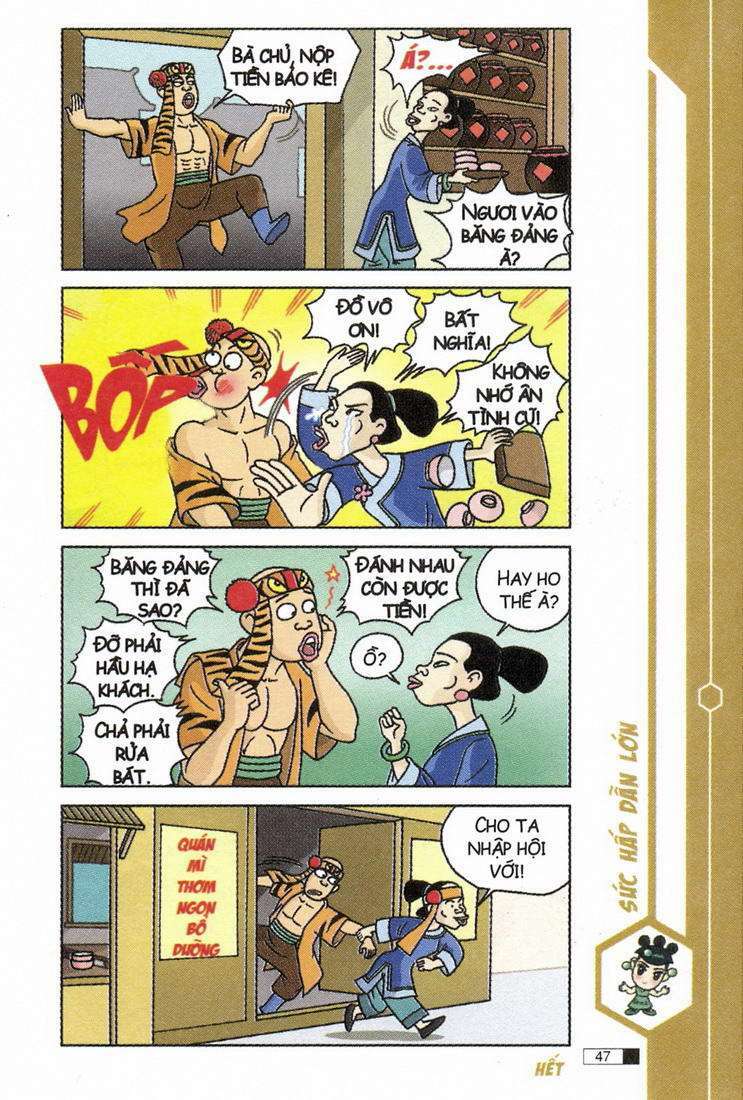 Ô Long Viện: Chapter 4.2: - Lầm đường lạc lối