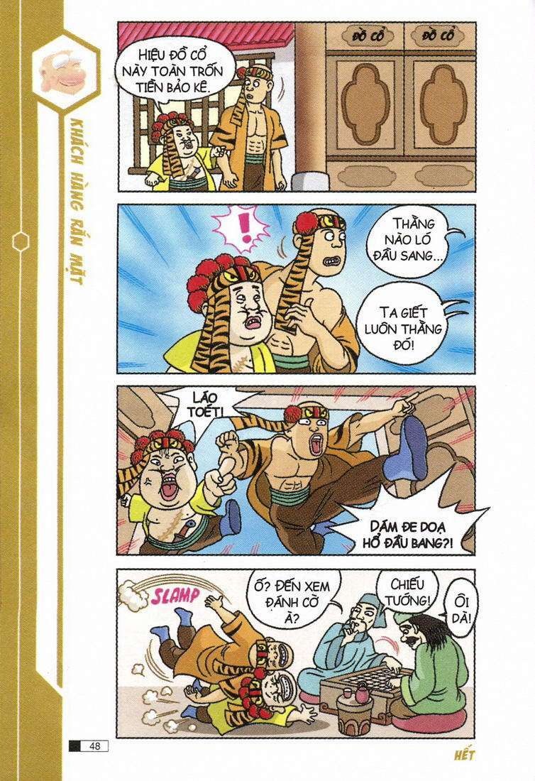 Ô Long Viện: Chapter 4.2: - Lầm đường lạc lối