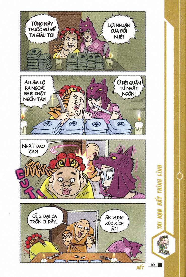 Ô Long Viện: Chapter 4.3: - Lầm đường lạc lối