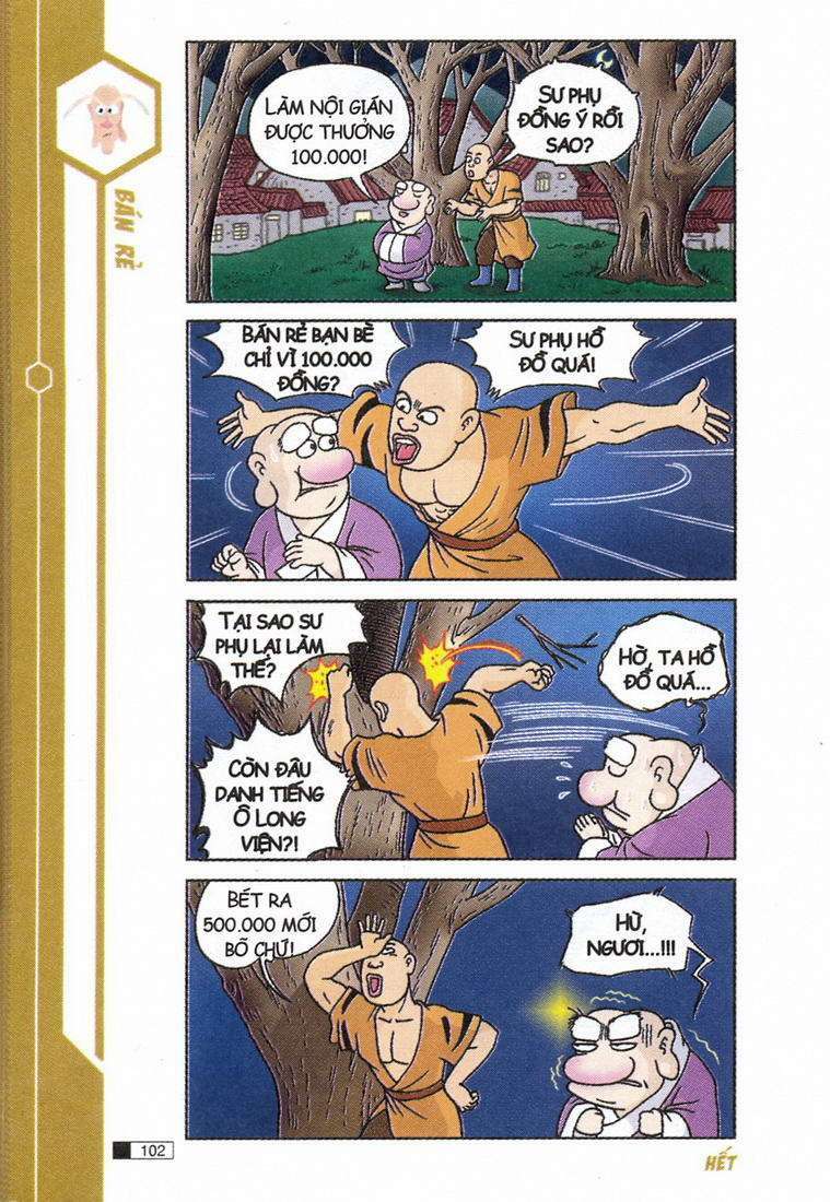 Ô Long Viện: Chapter 4.3: - Lầm đường lạc lối