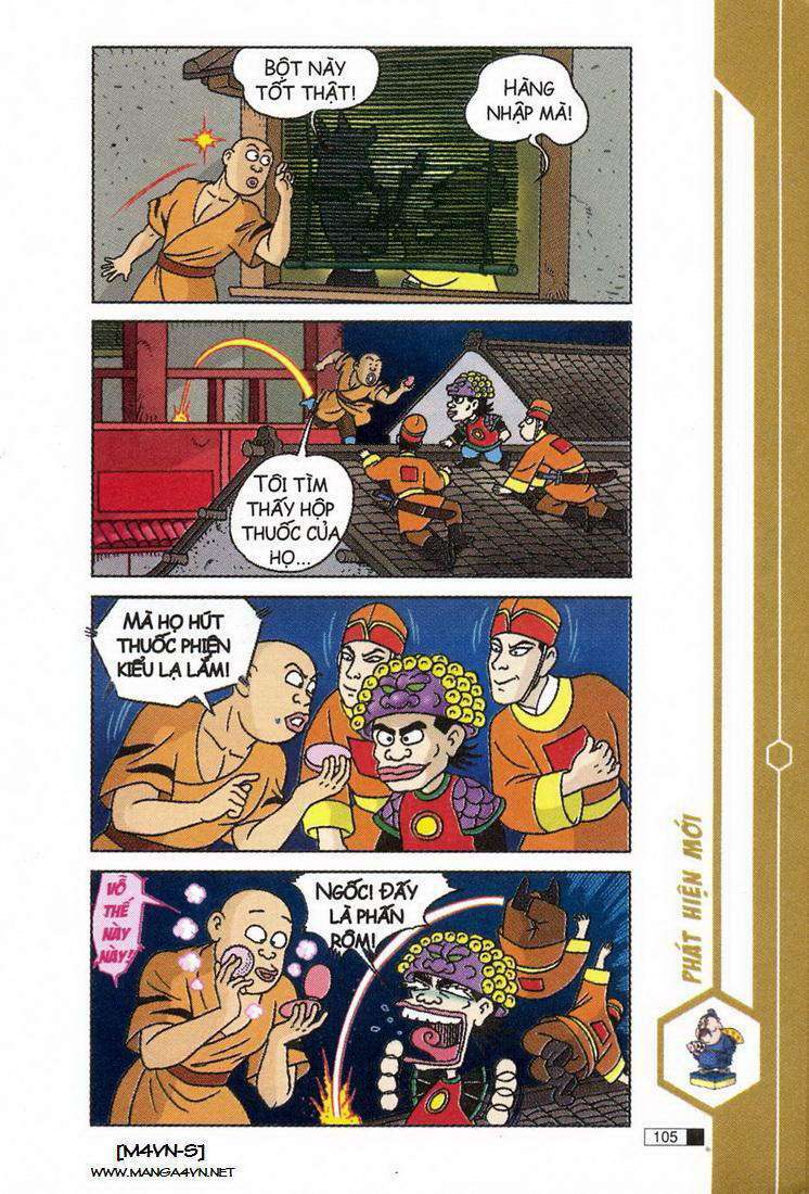 Ô Long Viện: Chapter 4.3: - Lầm đường lạc lối