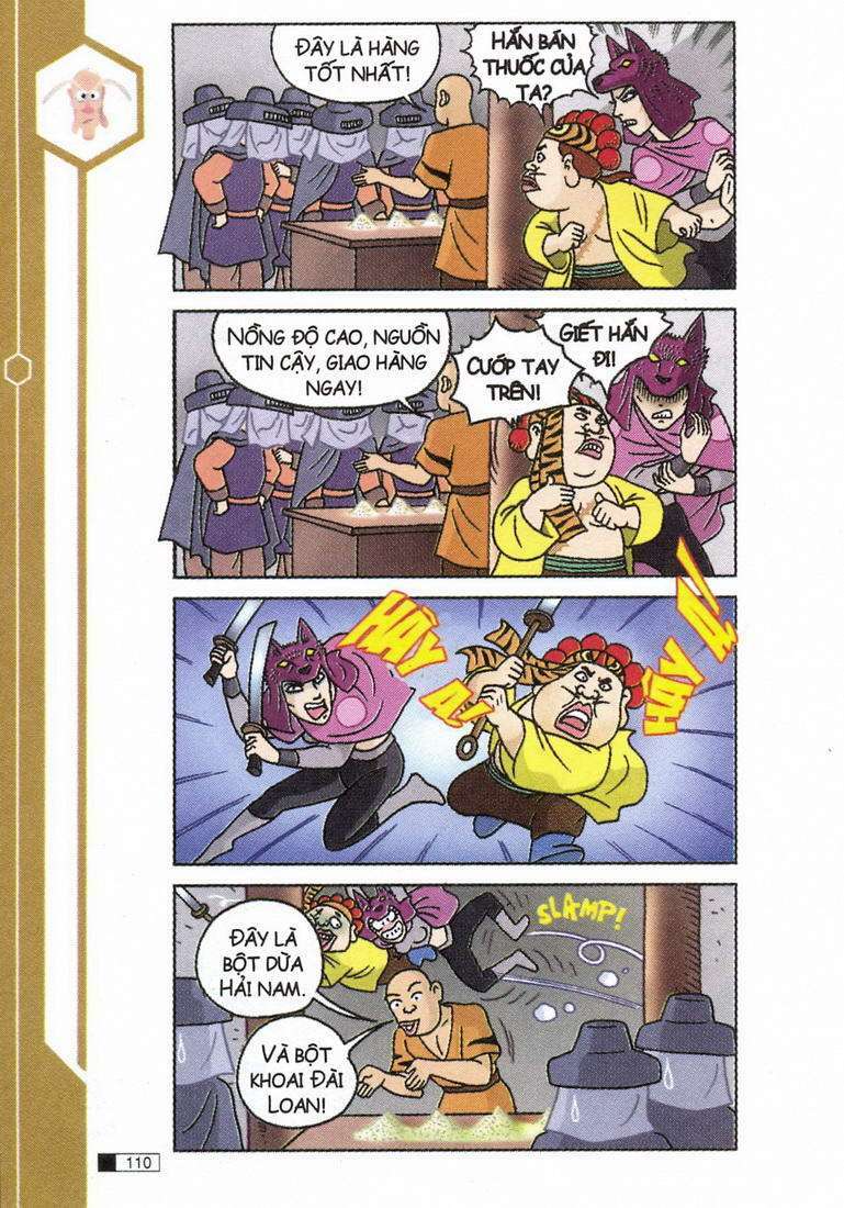 Ô Long Viện: Chapter 4.3: - Lầm đường lạc lối