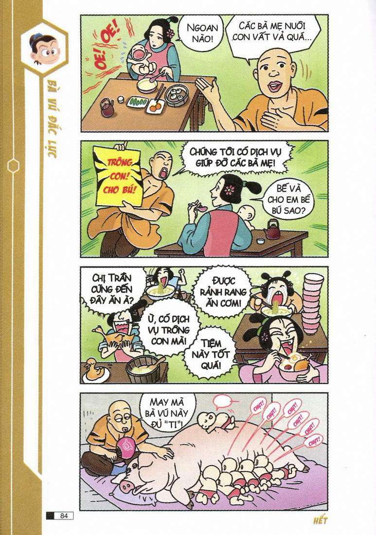 Ô Long Viện: Chapter 4.3: - Lầm đường lạc lối