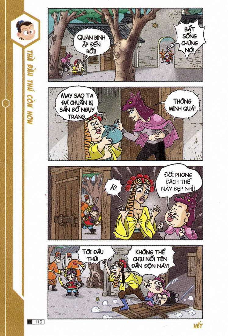 Ô Long Viện: Chapter 4.3: - Lầm đường lạc lối