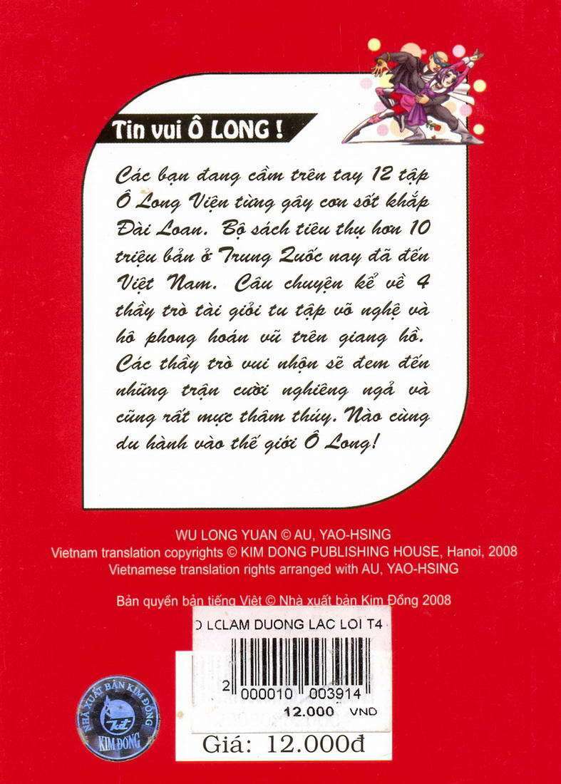 Ô Long Viện: Chapter 4.3: - Lầm đường lạc lối