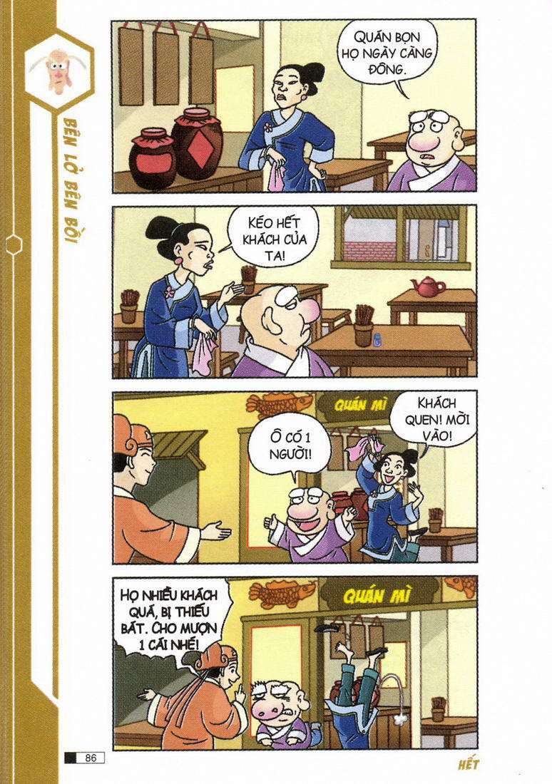 Ô Long Viện: Chapter 4.3: - Lầm đường lạc lối
