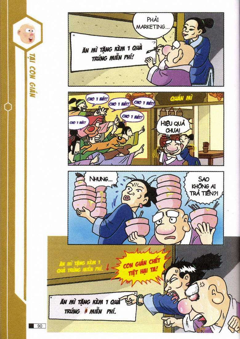Ô Long Viện: Chapter 4.3: - Lầm đường lạc lối