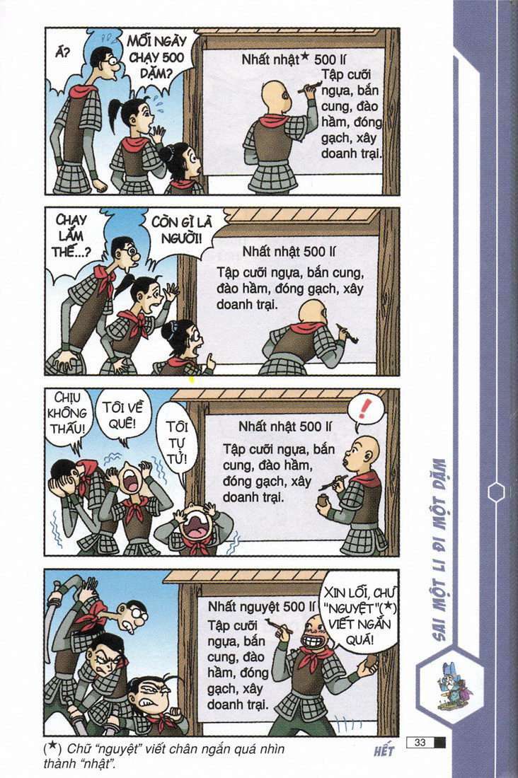 Ô Long Viện: Chapter 5.1: - Nữ tướng hoa mộc lan