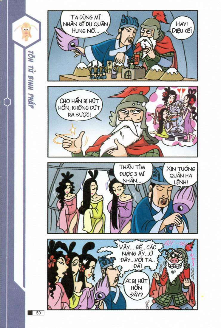 Ô Long Viện: Chapter 5.2: - Nữ tướng hoa mộc lan