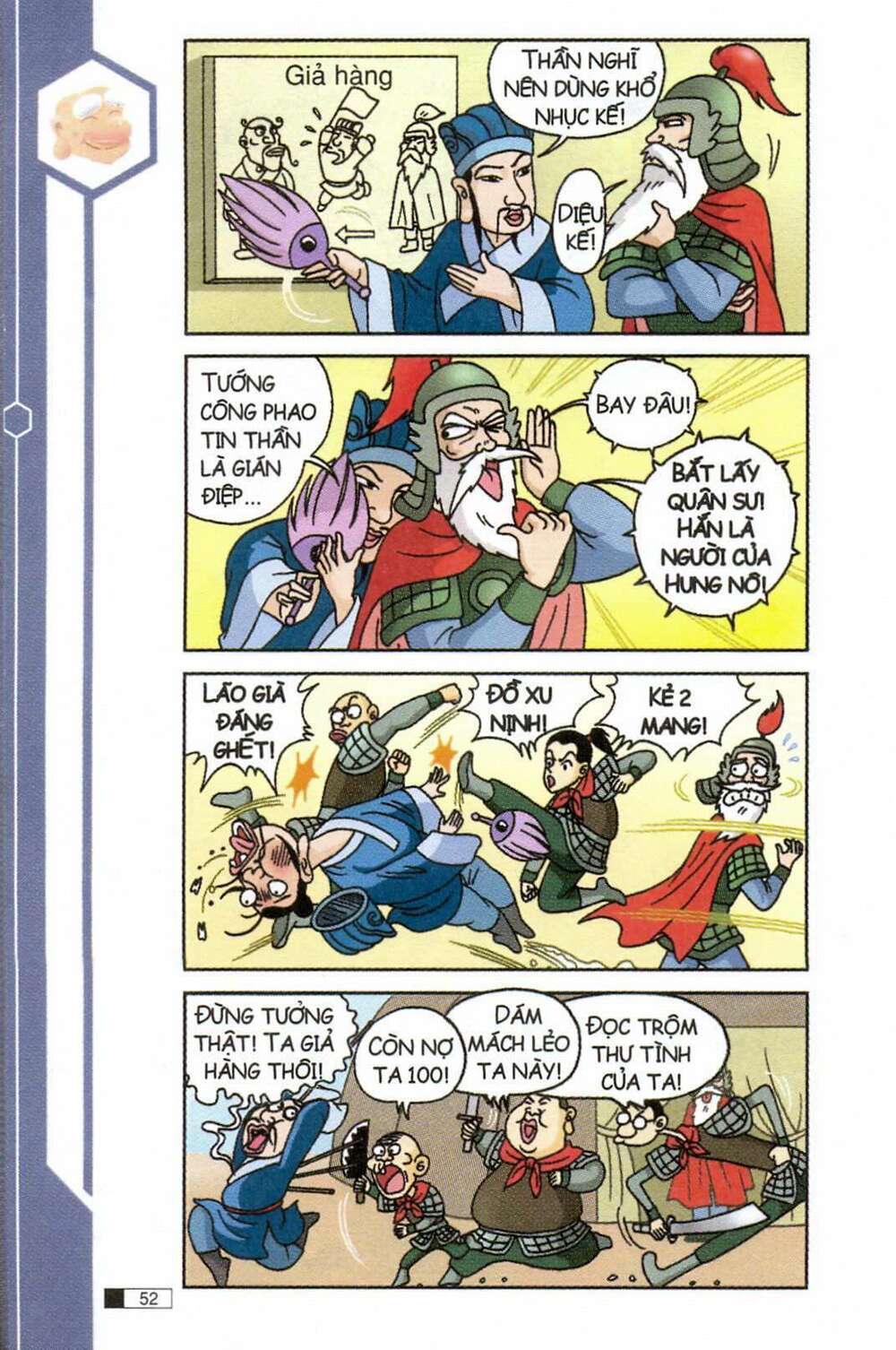 Ô Long Viện: Chapter 5.2: - Nữ tướng hoa mộc lan