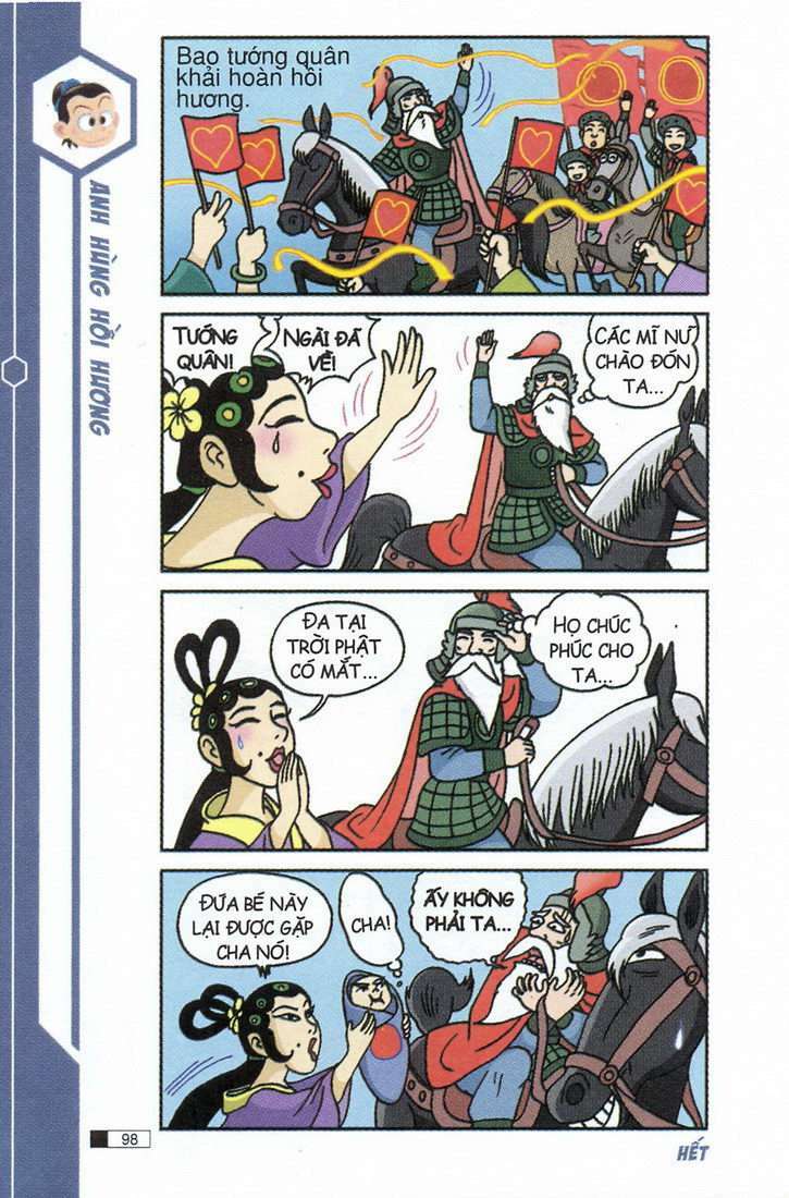 Ô Long Viện: Chapter 5.3: - Nữ tướng hoa mộc lan