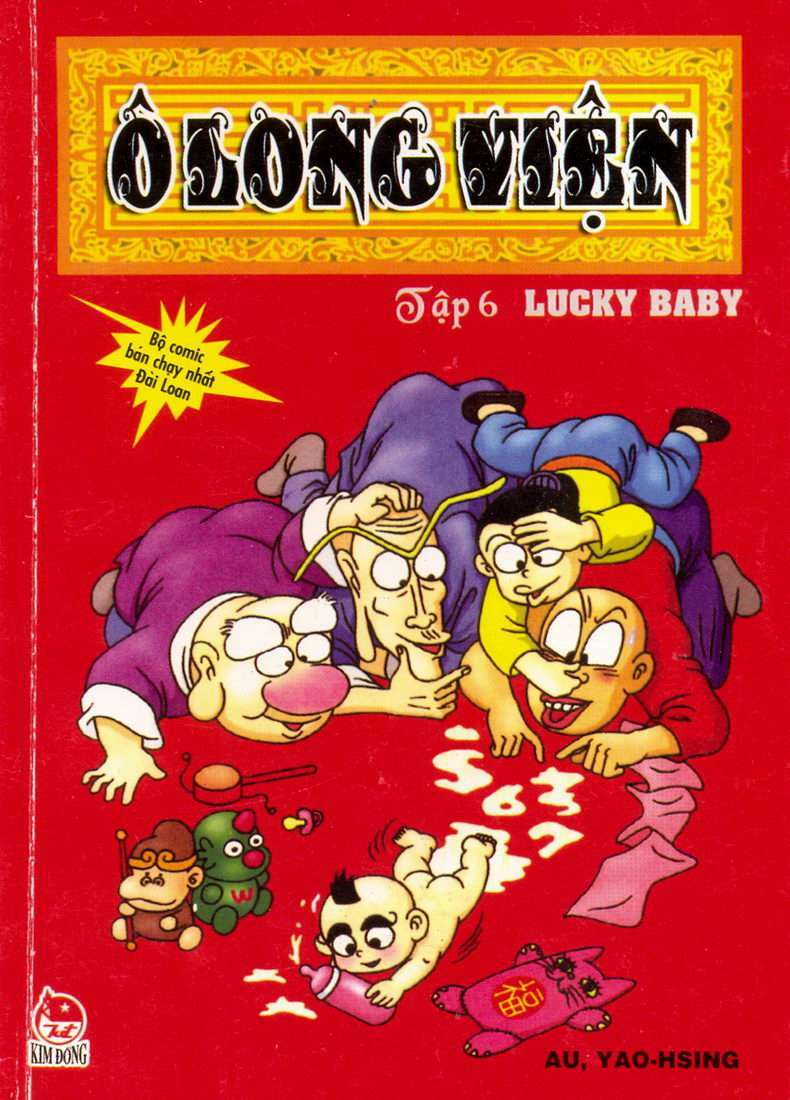 Ô Long Viện: Chapter 6.1: - Lucky baby