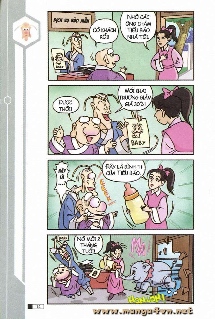 Ô Long Viện: Chapter 6.1: - Lucky baby