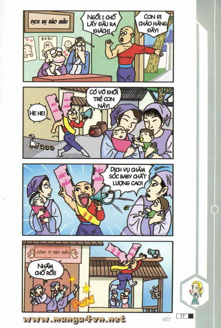 Ô Long Viện: Chapter 6.1: - Lucky baby