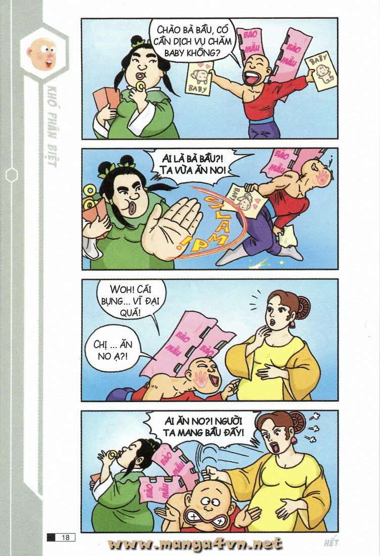Ô Long Viện: Chapter 6.1: - Lucky baby