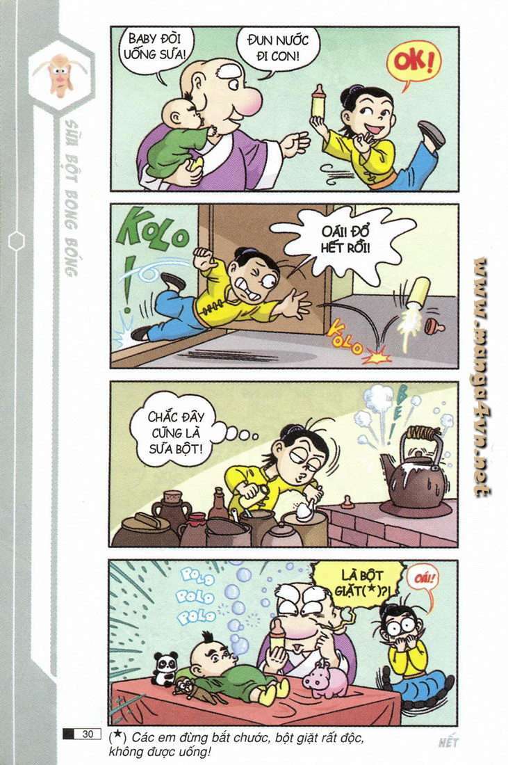 Ô Long Viện: Chapter 6.1: - Lucky baby