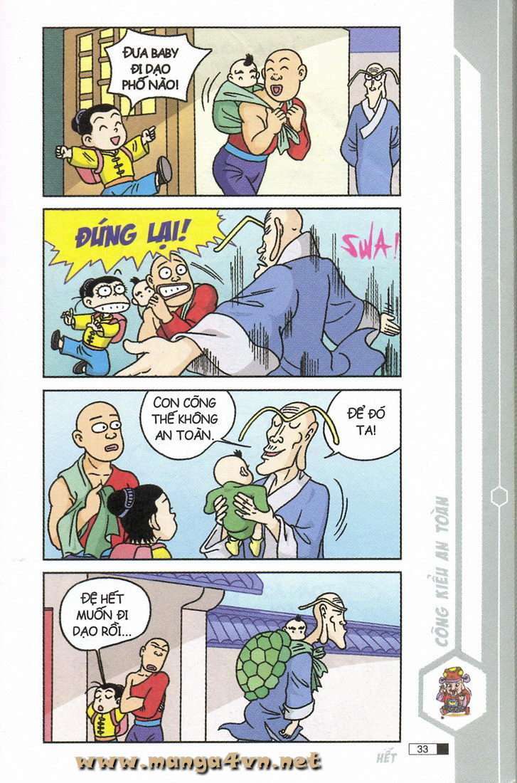 Ô Long Viện: Chapter 6.1: - Lucky baby