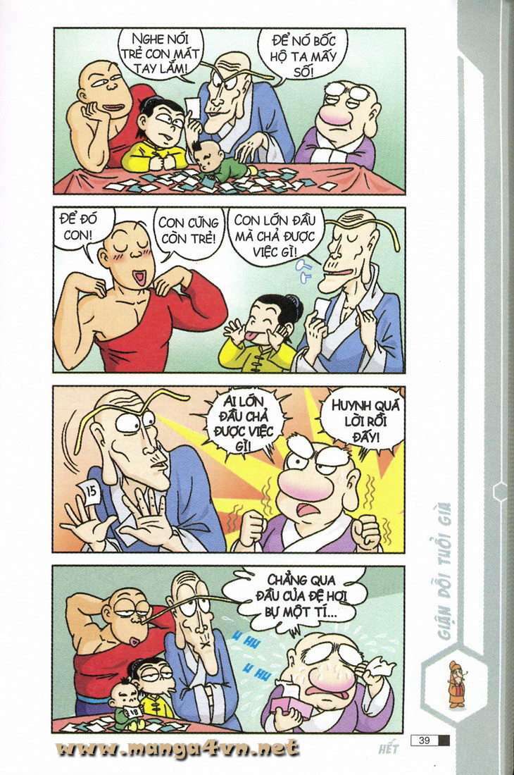 Ô Long Viện: Chapter 6.1: - Lucky baby