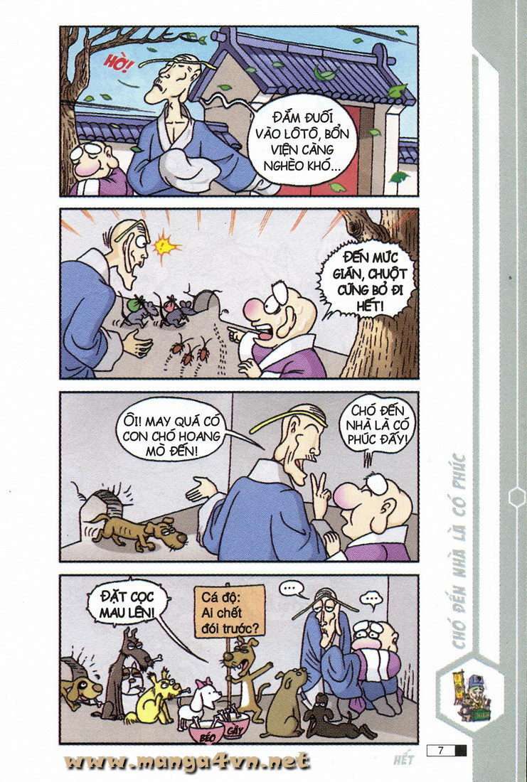 Ô Long Viện: Chapter 6.1: - Lucky baby