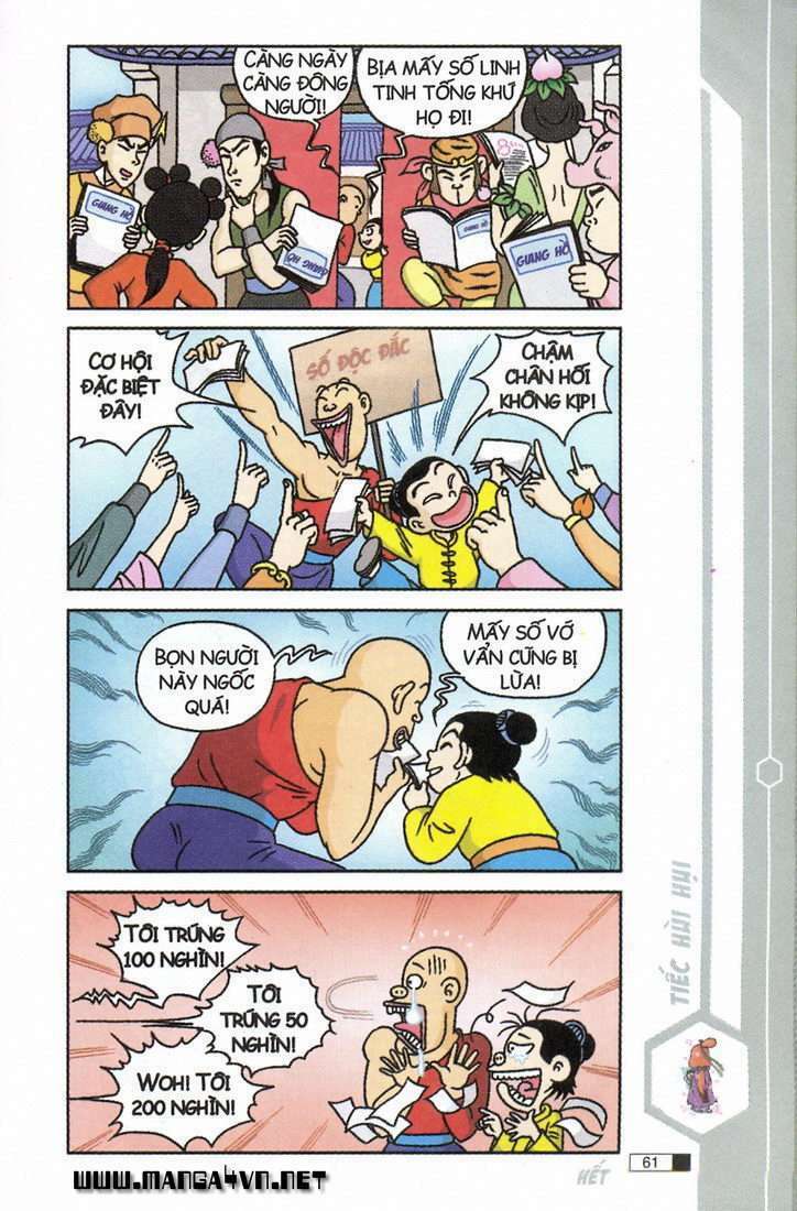 Ô Long Viện: Chapter 6.2: - Lucky baby