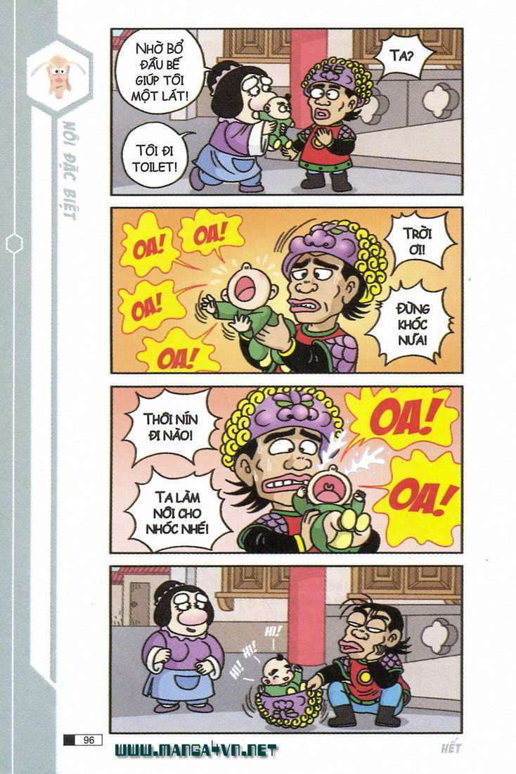 Ô Long Viện: Chapter 6.3: - Lucky baby