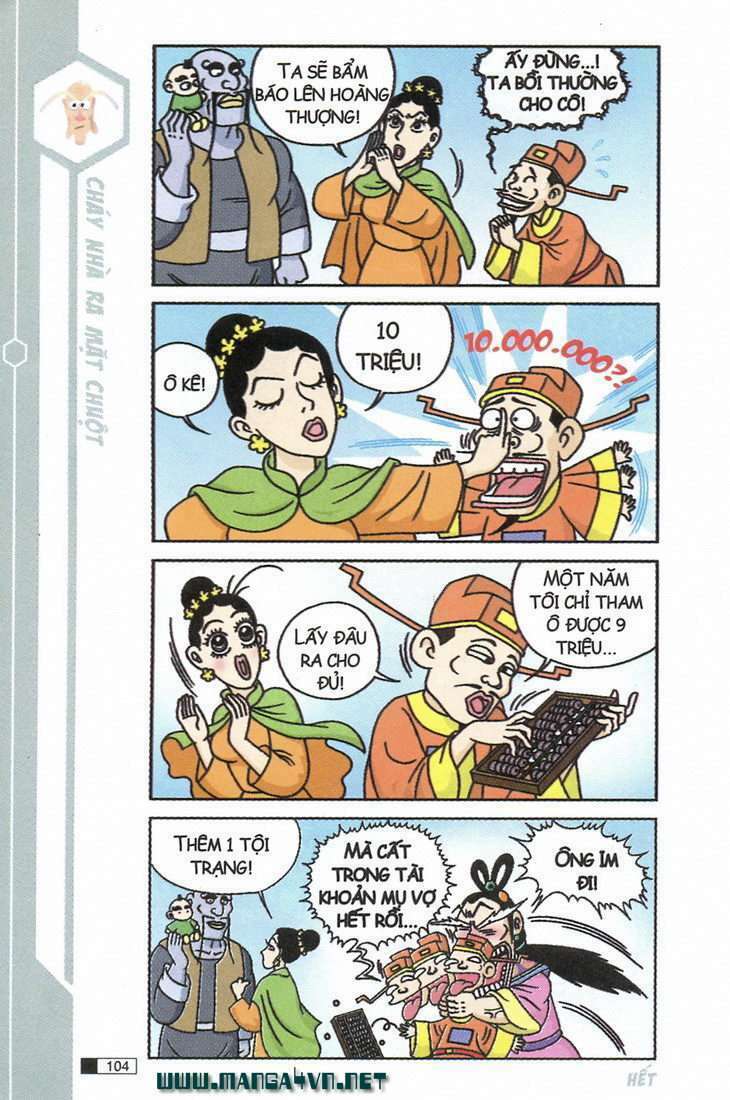 Ô Long Viện: Chapter 6.3: - Lucky baby