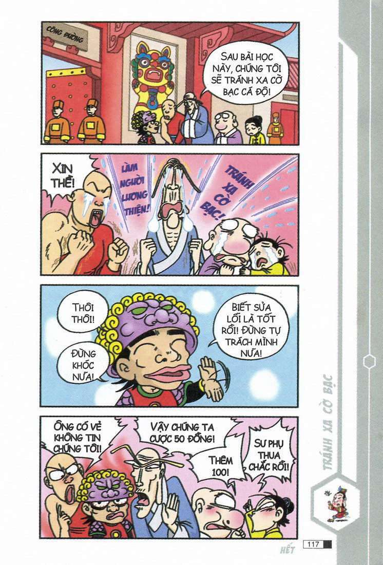 Ô Long Viện: Chapter 6.3: - Lucky baby