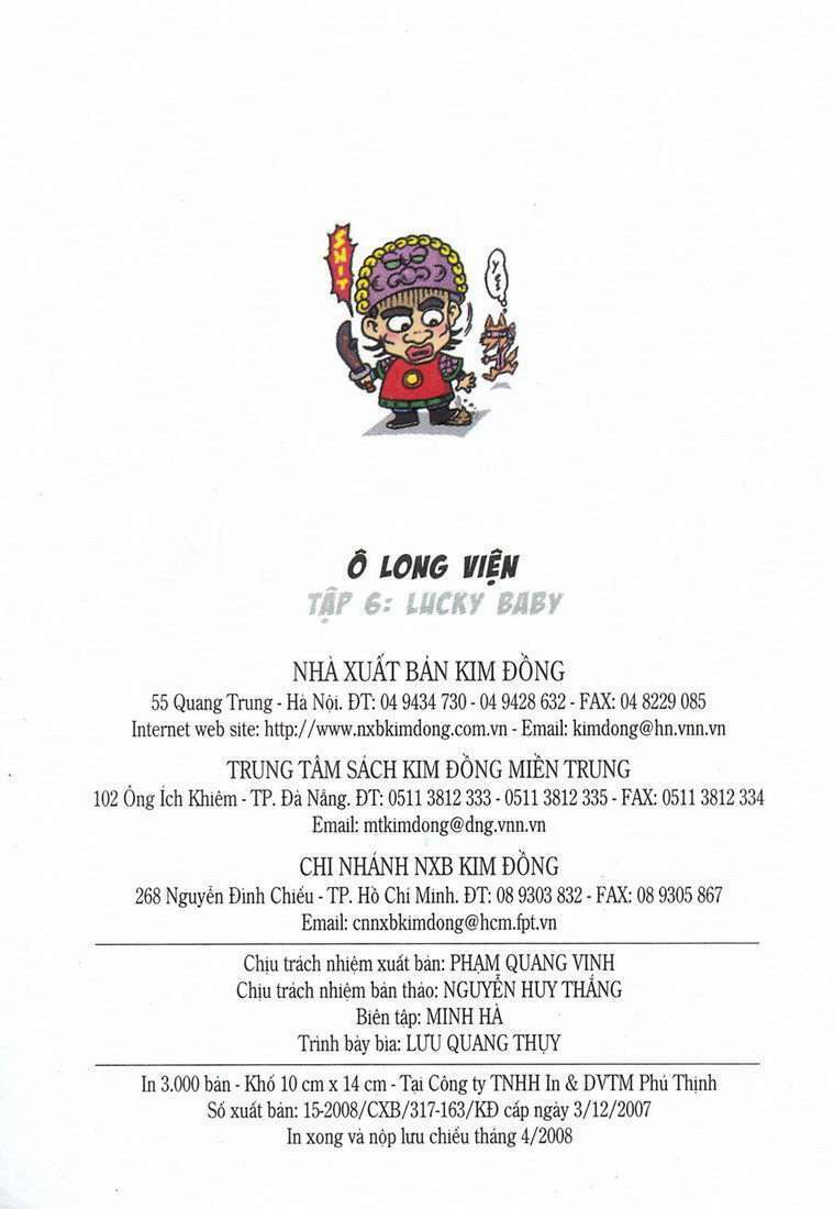 Ô Long Viện: Chapter 6.3: - Lucky baby