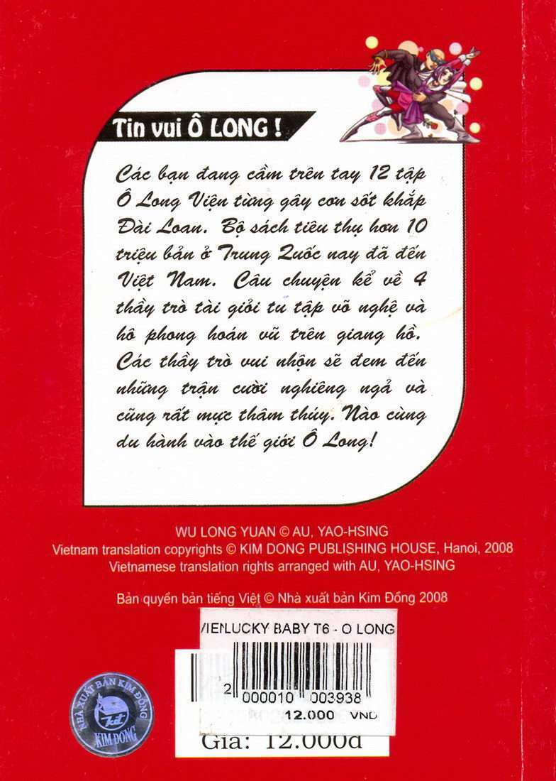 Ô Long Viện: Chapter 6.3: - Lucky baby