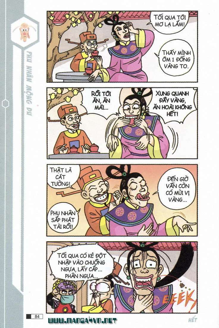 Ô Long Viện: Chapter 6.3: - Lucky baby