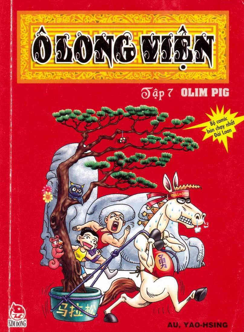 Ô Long Viện: Chapter 7.1: - Olim Pig