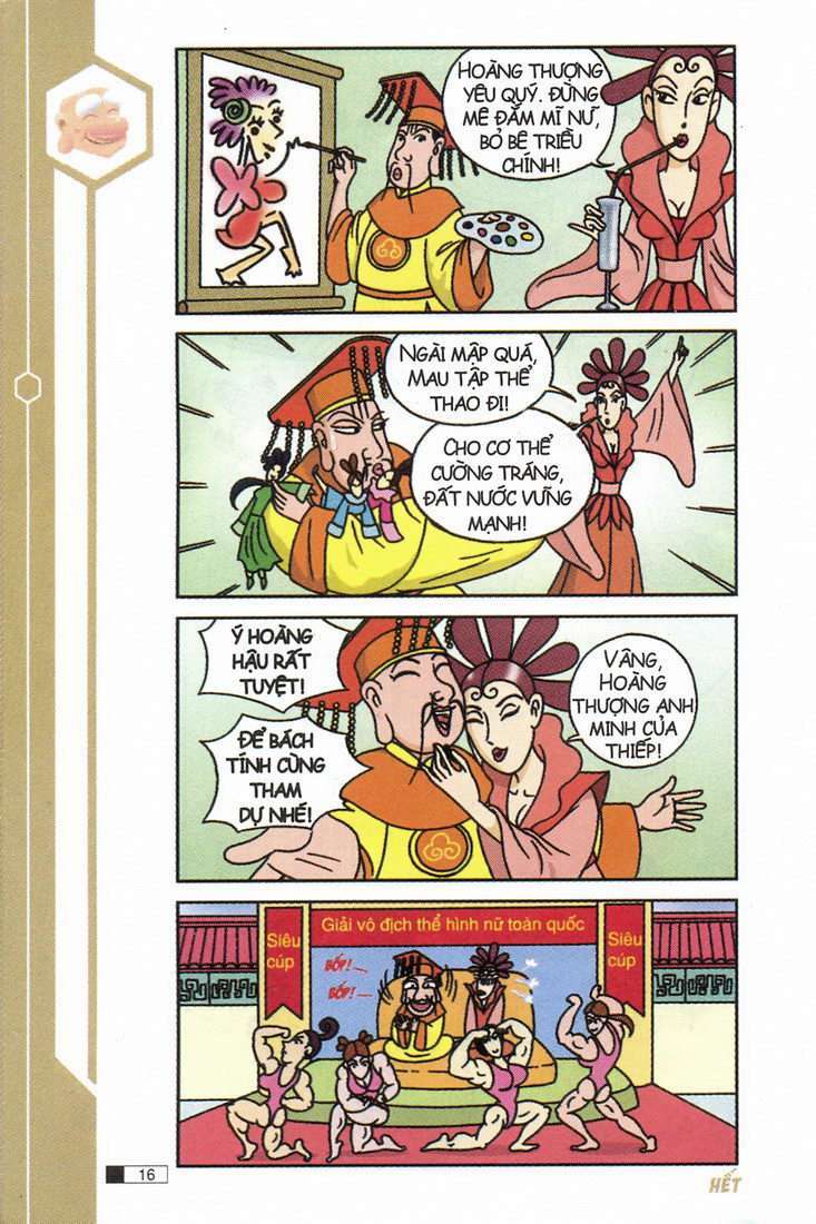 Ô Long Viện: Chapter 7.1: - Olim Pig