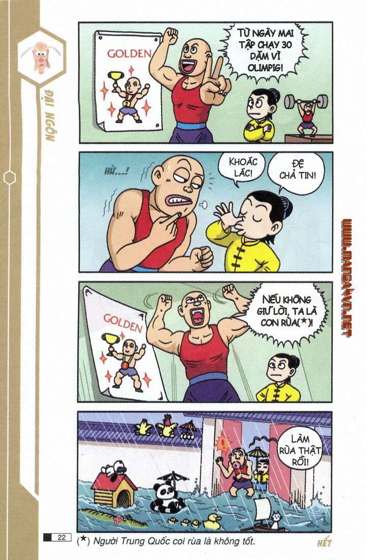 Ô Long Viện: Chapter 7.1: - Olim Pig