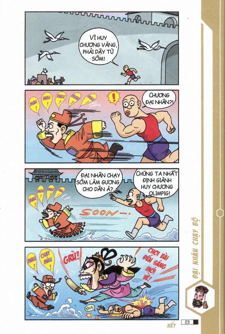 Ô Long Viện: Chapter 7.1: - Olim Pig