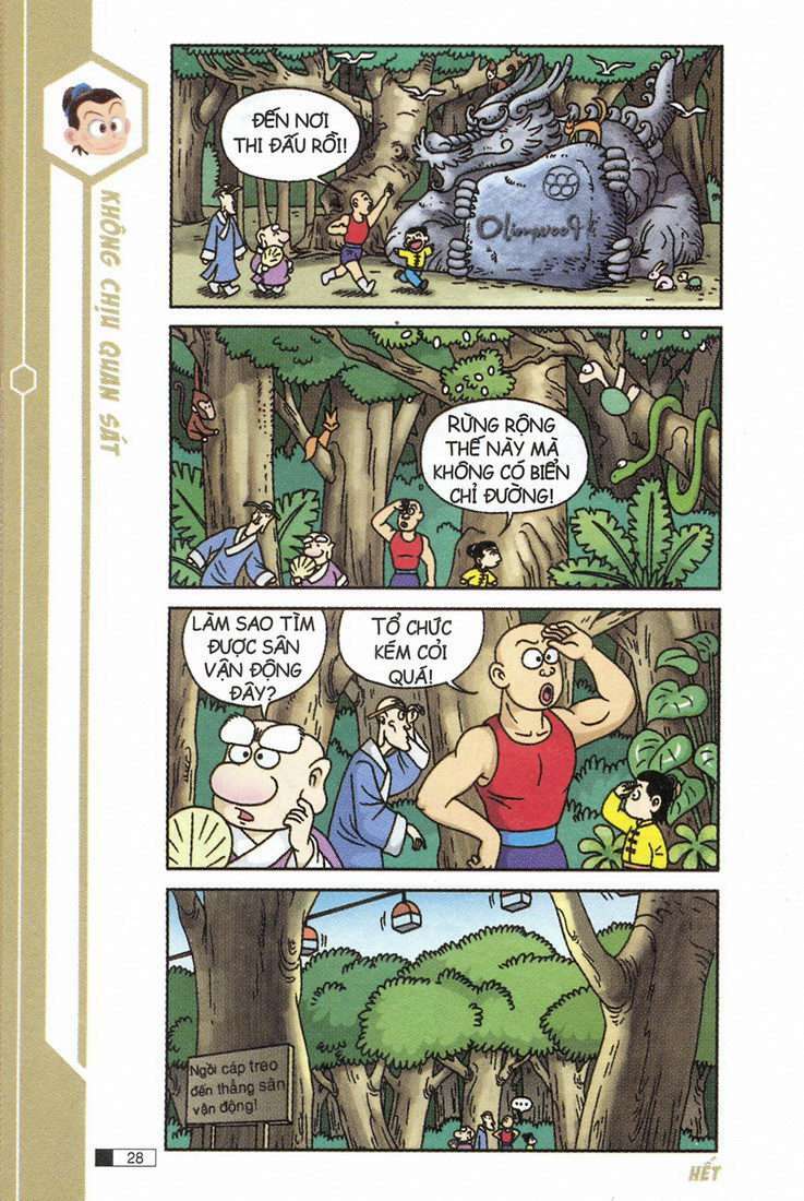 Ô Long Viện: Chapter 7.1: - Olim Pig