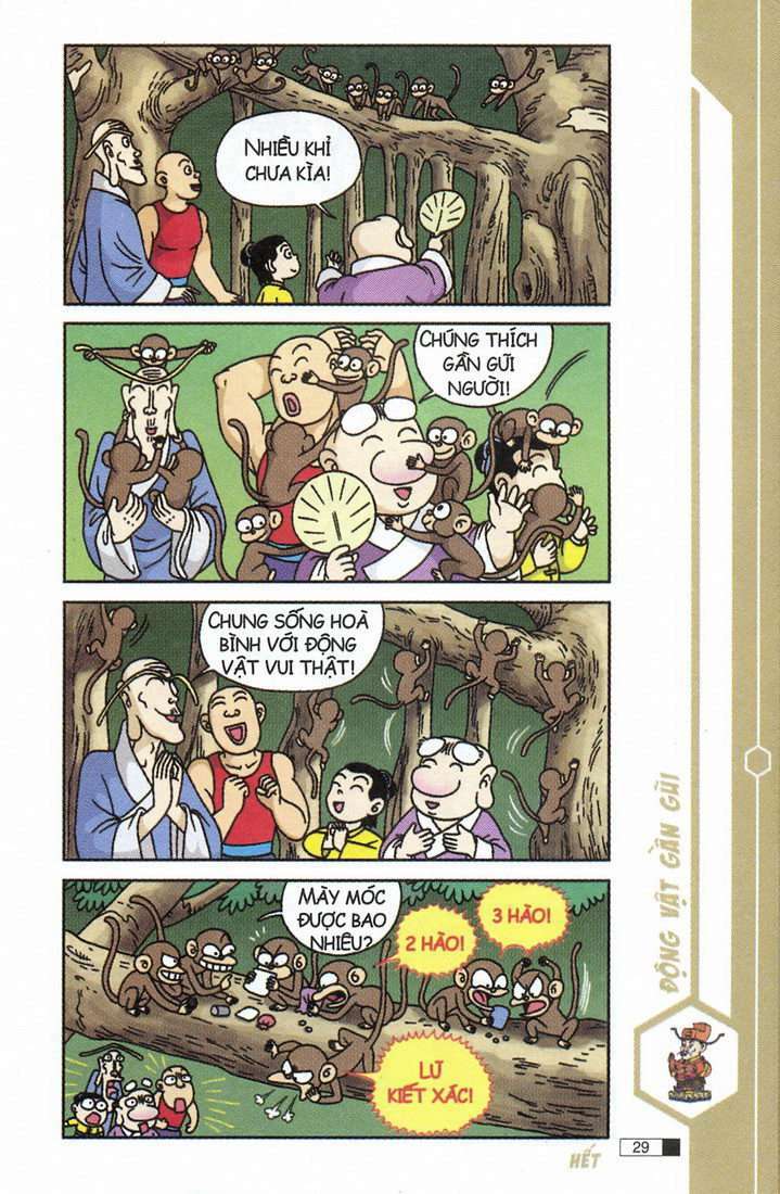 Ô Long Viện: Chapter 7.1: - Olim Pig