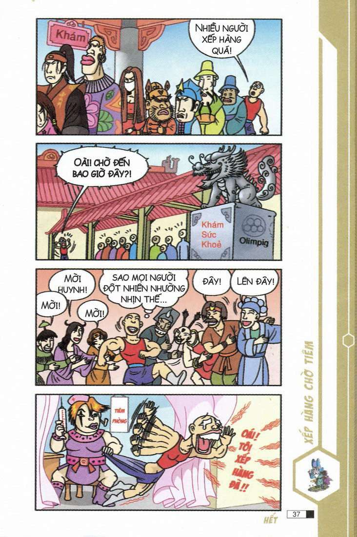 Ô Long Viện: Chapter 7.1: - Olim Pig